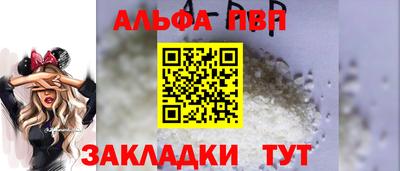 ECSTASY Беслан