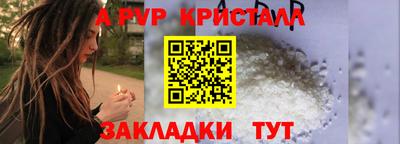 ECSTASY Беслан