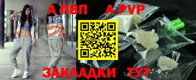кокаин колумбия Бийск