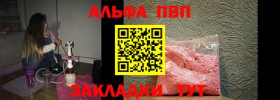 мескалин Берёзовский