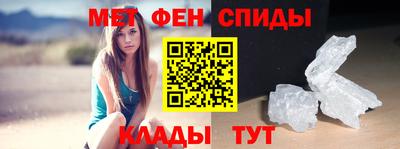 PSILOCYBIN Бийск