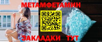 кокаин колумбия Бийск