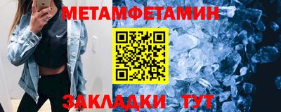ECSTASY Беслан