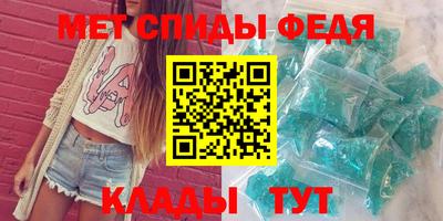 кокаин колумбия Бийск
