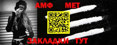 мескалин Берёзовский