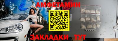 наркотики Беслан