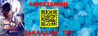 ECSTASY Беслан