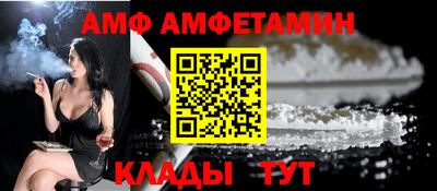 ECSTASY Беслан