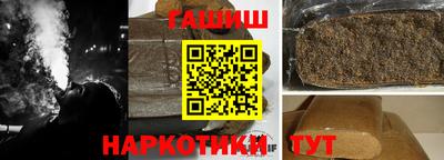 PSILOCYBIN Бийск