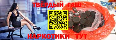 PSILOCYBIN Бийск