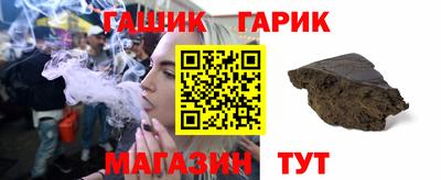 мескалин Берёзовский