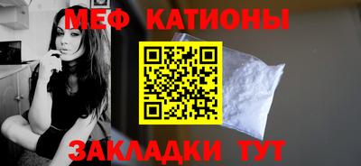 кокаин колумбия Бийск