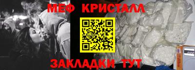 ECSTASY Беслан