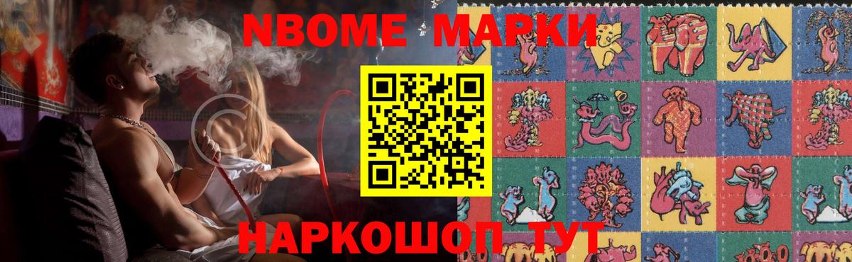 LSD-25 экстази кислота Дзержинск