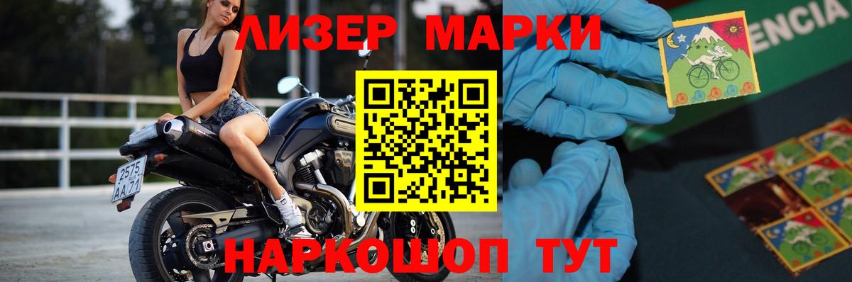 Alpha PVP Дзержинск